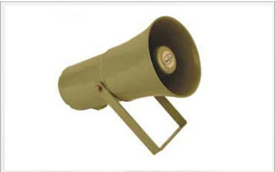 flameproof speaker suppliers